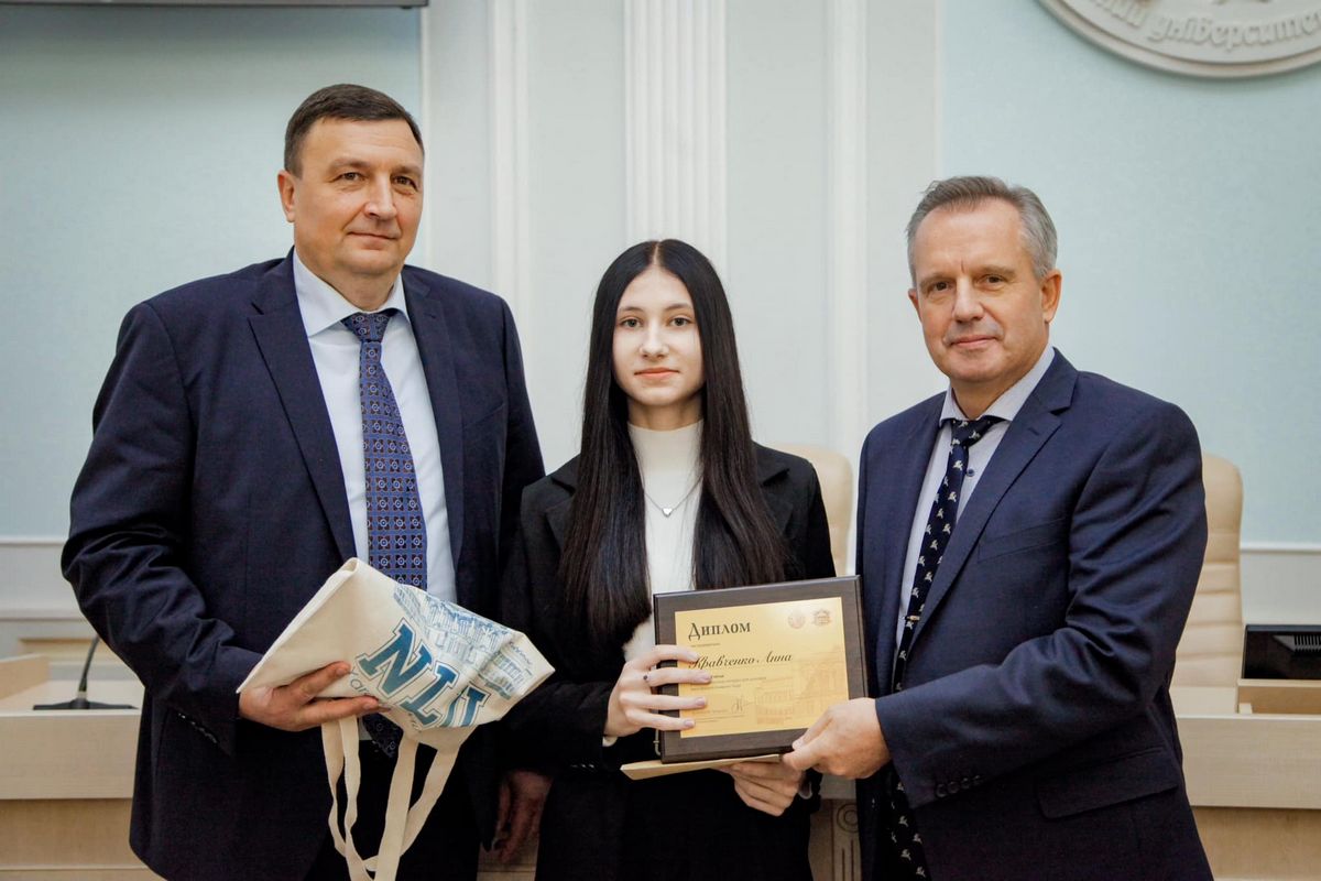Анна Кравченко