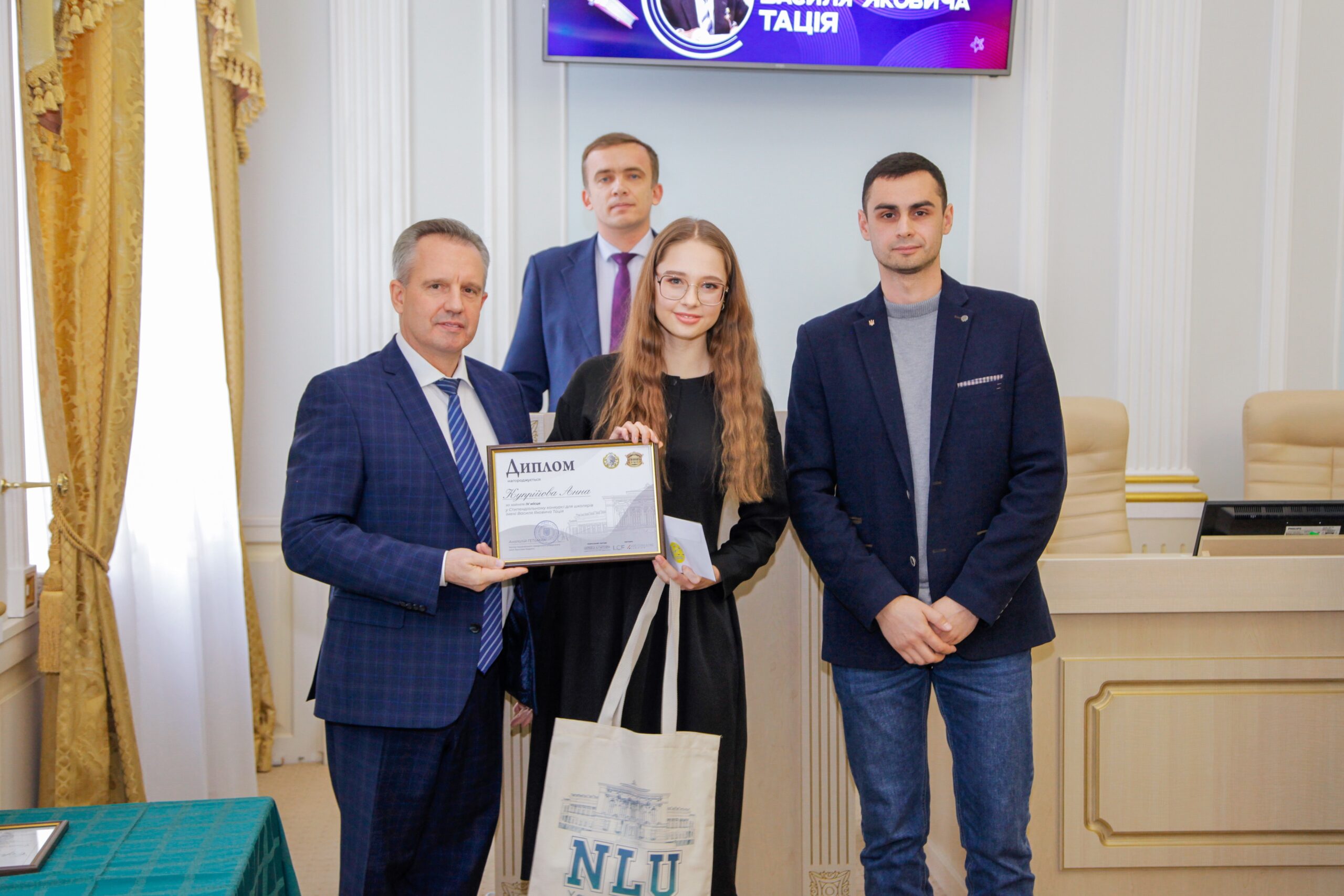 Анна Купрійова