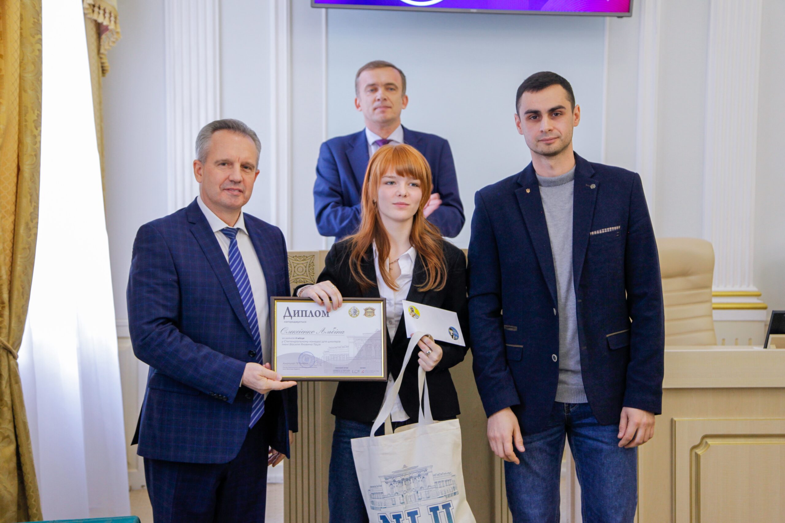 Альбіна Олексієнко