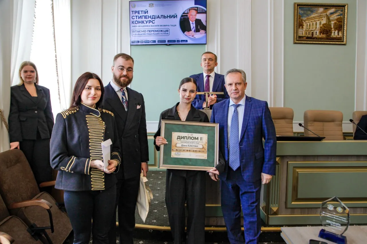 Діана Баклан