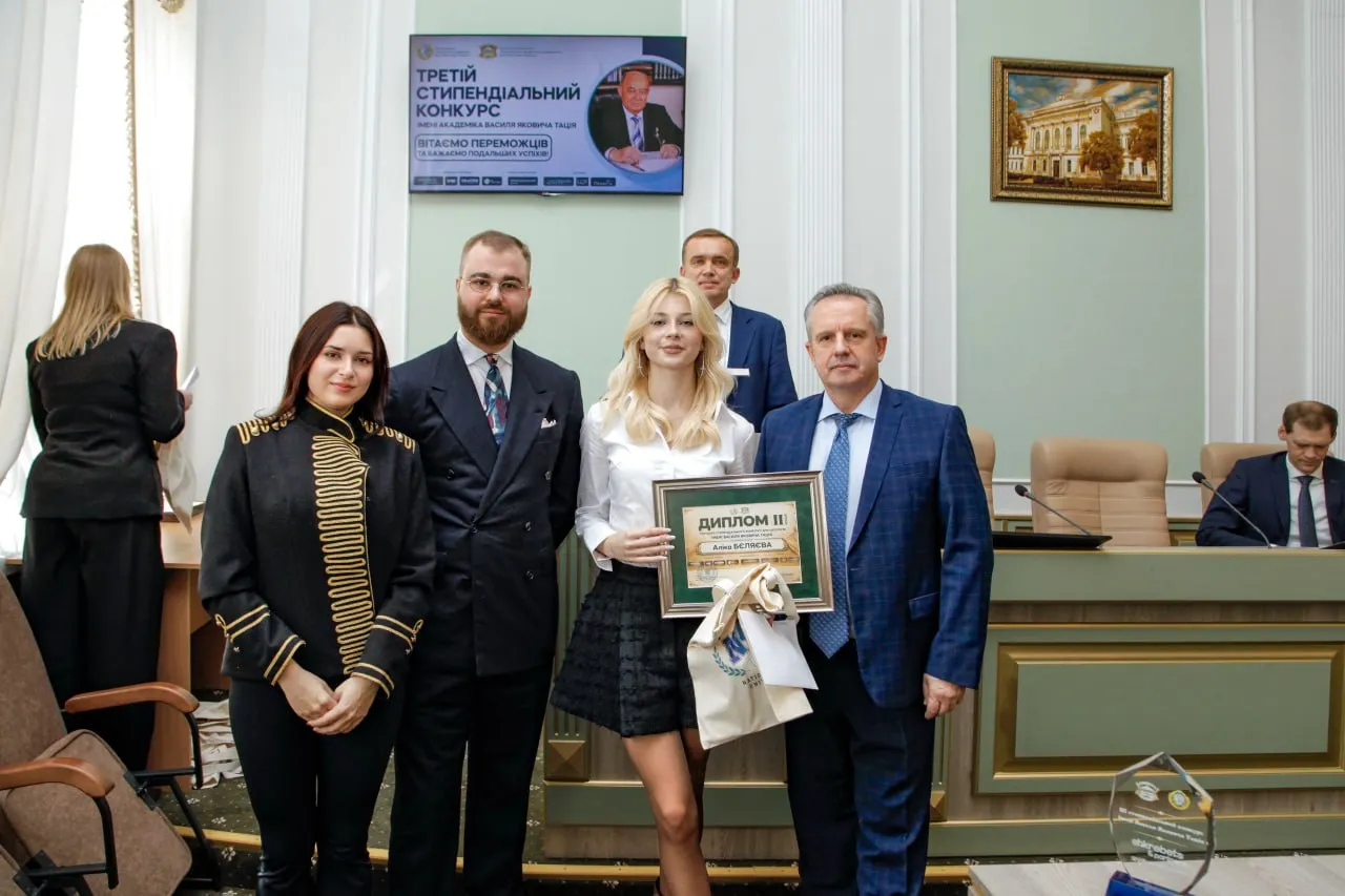 Аліка Бєляєва