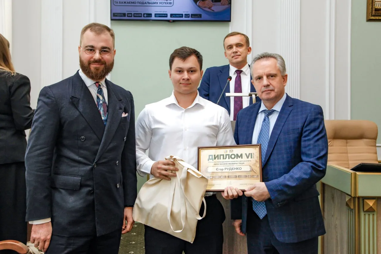 Єгор Руденко